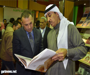 جناح المملكة بمعرض القاهرة للكتاب يُقدم صورة مشرفة عن الحضارة السعودية