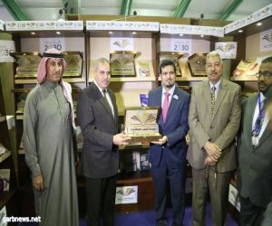رئيس جامعة الأزهر في ضيافة جناح المملكة بمعرض الكتاب