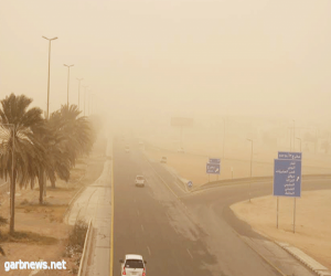 الأرصاد وحماية البيئة: رياح مثيرة للأتربة وغيوم على عدة مناطق.. الأحد