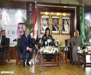 معرض الكتاب بالقاهرة... تدشين الموقع الإلكتروني للجناح السعودي وإشادة بالعلاقات الثنائية