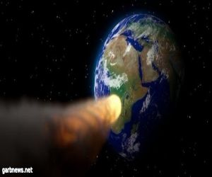 ناسا: اقتراب كويكب من الأرض بدرجة كبيرة "لا يُشكل خطراً"