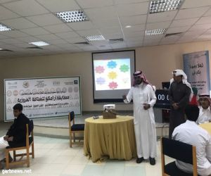 برعاية أرامكو السعودية .. انطلاق مسابقة السلامة المرورية بتعليم ينبع