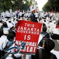 إندونيسيابعد إساءته لـ القرآن.. إحالة حاكم جاكرتا إلى لمحاكمة