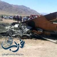 تحطم طائرة عسكرية إيرانية ومقتل قائدها
