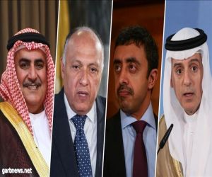 دول المقاطعة تحذر قطر بعد إثارة "تدويل الحرمين": هذا إعلان حرب