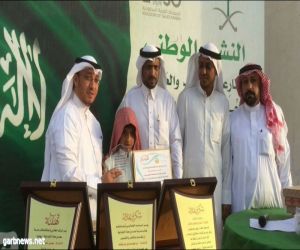 تكريم المتميزين  بمدرسة سعد بن معاذ الابتدائية بحاكمة أبوعريش
