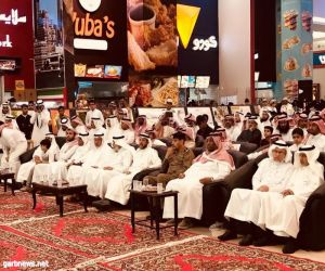 تعليم مكة يطلق فعاليات احتفاء تعليم مكة باليوم العربي لمحو الأمية ٢٠١٨م