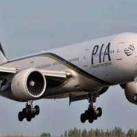 اختفاء طائرة على متنها 37 راكباً عن شاشات الرادار في باكستان
