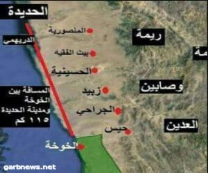 الجيش الوطني :يقتحم " الجراحي " ويسيطر على أكبر معسكرات المليشيا الحوثية بالحديدة