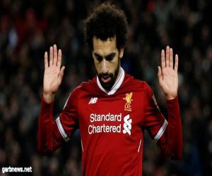 الكشف عن "كلمة السر" التي ستنقل محمد صلاح إلى ريال مدريد