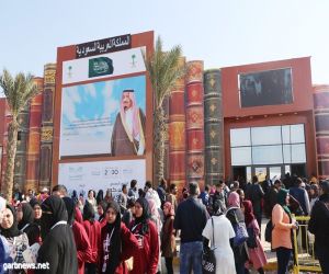 الجناح السعودي يختتم فعالياته في المشاركة بمعرض القاهرة للكتاب 49