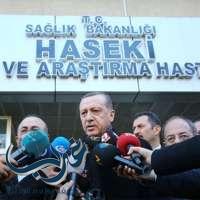 أردوغان: سنواصل مسيرتنا في مكافحة آفة الإرهاب