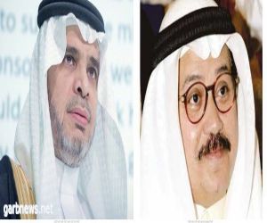 الثلاثاء المقبل جدة تحتضن فعاليات مؤتمر الخليج السابع تحت شعار من الخطط الى الواقع