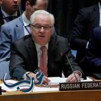 روسيا تعلن انتهاء هجوم حلب وأمريكا تصفه "بالشر الحديث"