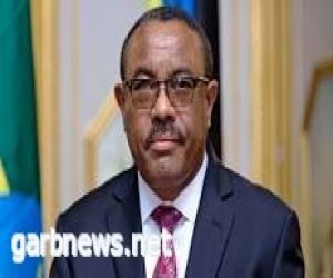 رئيس الوزراء الاثيوبي يقدم استقالته..