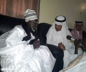 السنغال:السفير السعودي يقدم تعازيه الى السنغال
