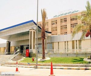 انطلاق المؤتمر السعودي الثلاثين لجراحة المسالك البولية بجامعي الخبر الاربعاء