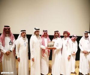 تعليم الرياض يدشن ملتقى ( جامعتي بوابة مستقبلي )