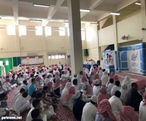 الهيئة توعي طلاب مكة عن بر الوالدين