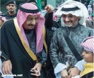 شاهد.. الملك سلمان يرقص العرضة السعودية مع الوليد بن طلال في مهرجان الجنادرية - فيديو