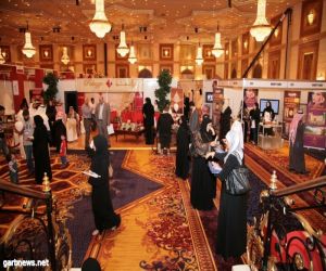 اختتام فعاليات المعرض السعودي الدولي الـ19 للأعراس بجدة