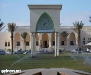 جامعة الطائف تنظم بعد غد ندوة عن " إعادة الأمل