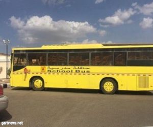 التعليم توضح ملابسات الحافلة المدرسية المحملة بالحطب