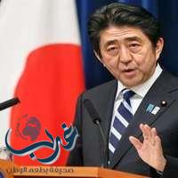 رئيس وزراء اليابان: بلادنا لن تكرر أبداً فظائع حروب الماضي
