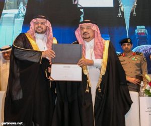 خلال افتتاح ملتقى المرصد الحضري أمير الرياض يكرم د. الدوسري