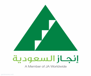 مساعدة مدير تعليم الجوف تدشن برنامج إنجاز السعودية للمرحلة المتوسطة