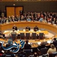 مجلس الأمن يصوت السبت على قرار بشأن سوريا