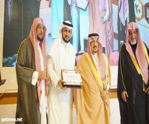 أمير منطقة الرياض يكرم قناة اقرأ الفضائية الراعي الاعلامي لجائزة الملك سلمان لحفظ القرآن