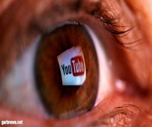 يوتيوب: يبدأ رسميا في تشغيل فيديوهاته بدون إنترنت في 125 بلدا