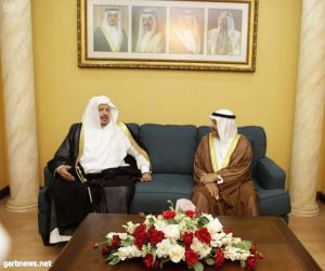 الدكتور عبدالله آل الشيخ يعقد اجتماعاً مع رئيس مجلس الشورى بمملكة البحرين