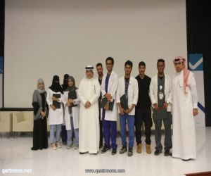 الجمعية السعودية للادارة الصحية تكرم فريق نبض القلب التطوعي