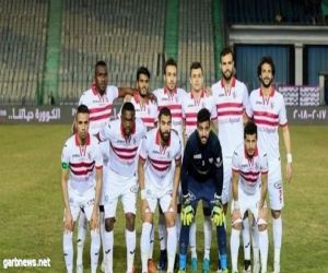 الزمالك هدفه اللقب مع بداية مشوار كأس الكونفدرالية