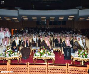 أمير منطقة الرياض يرعى حفل جائزة " كتاب العام "