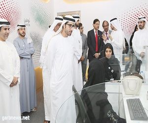 افتتاح اول مركز على مستوى دولة الإمارات للعمل عن بعد في خورفكان