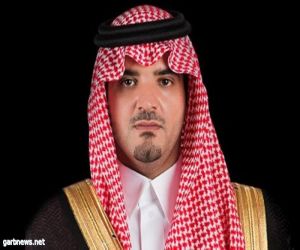 مجلس وزراء الداخلية العرب يختار سمو وزير الداخلية رئيساً فخرياً للمجلس