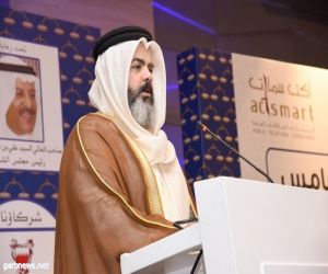 اختتام أعمال الملتقى الخليجي الخامس للحقوقيين