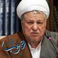 عاجل: وفاة الرئيس الإيراني الأسبق هاشمي رفسنجاني