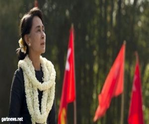 سحب جائزة دولية من زعيمة ميانمار بسبب الروهينغا