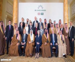 بيان سعودي - بريطاني: الاتفاق مع شركاء دوليين لدفع رواتب في جميع انحاء اليمن