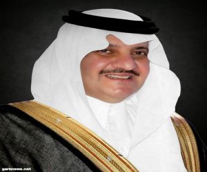 الأمير سعود بن نايف يرعى حفل تخريج 488 حافظاً وحافظة للقرآن الكريم