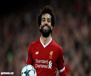 ليفربول يبلغ ريال مدريد بسعر محمد صلاح