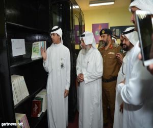 افتتاح مركز للبحوث العلمية بثانوية الملك عبد العزيز بالنماص