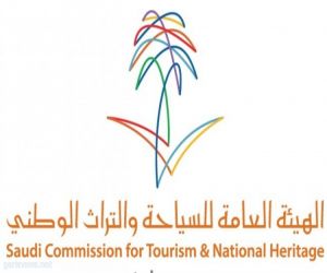 هيئة السياحة تدعو المبدعين السعوديين والعرب للمشاركة في جوائز ومسابقات سوق عكاظ