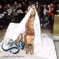 كوريا الجنوبية: وضع تمثال "نساء المتعة" أمام القنصلية اليابانية أمر مؤسف