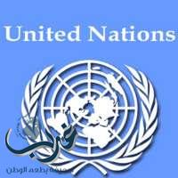 الأمم المتحدة تدعو إلى خطوات حازمة للقضاء على الجوع