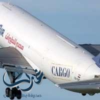 بلجيكا: تحقيق في تعمد طائرة مصرية اعتراض طائرة ركاب فرنسية بالجو